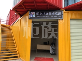 銷售點(diǎn)、KTV