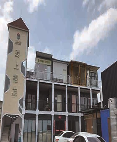 集裝箱房屋，讓您不再承受高房價壓力了！